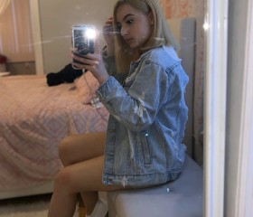 brianna, 24 года, Philadelphia