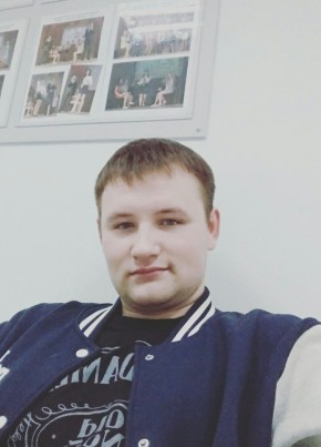 Виталий , 28, Россия, Тюмень