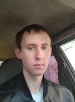 иван, 24 года, Суворов