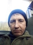 Артур, 36 лет, Челябинск