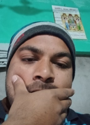 Jit pramanik, 26, India, Asansol