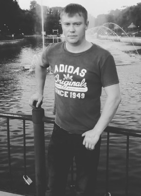 Егор, 39, Россия, Советская Гавань