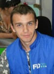 Андрей, 32 года, Новочеркасск