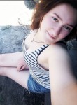 Елена, 22 года, Київ