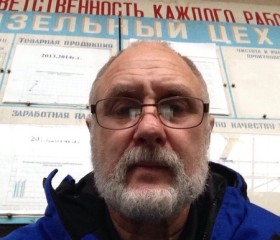 Вячеслав, 68 лет, Архангельск