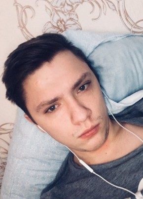 Вячеслав, 26, Россия, Кольчугино