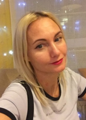 Кристина, 39, Україна, Київ