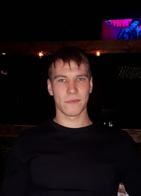 Вячеслав, 25, Россия, Бикин