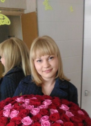 Полина, 33, Россия, Москва