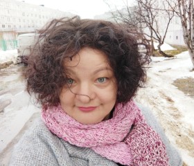Оксана, 44 года, Мурманск