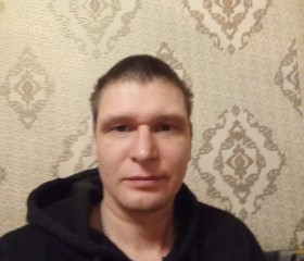 Евгений, 35 лет, Чита