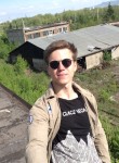 Максим, 27 лет, Красноярск