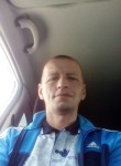 Виталий, 45 лет, Миасс