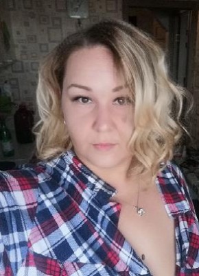 Irinka, 37, Russia, Ulan-Ude