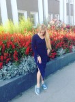 алина, 32 года, Усолье-Сибирское