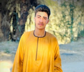 فخامه بيه, 25, Naj Hammadi