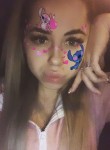 Ксюня - Ростов-на-Дону