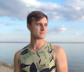 Вадим, 25 лет, Камышин