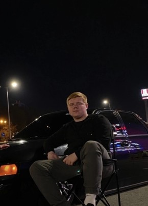 Константин, 24, Россия, Екатеринбург