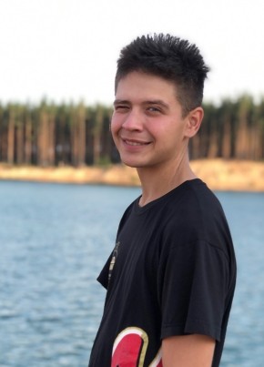 Юрий из Твери 25 лет