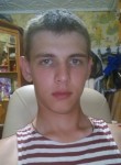 Андрей, 29 лет, Лысьва