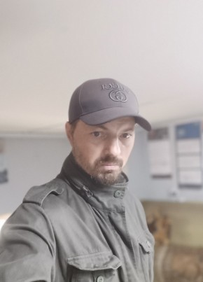 Афонасий из Уссурийска 37 лет