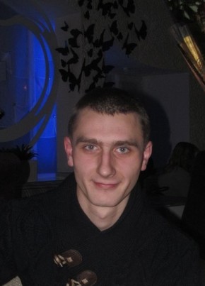 Дмитрий, 29, Україна, Чернігів