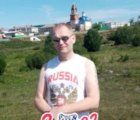 Олег, 43 года, Екатеринбург