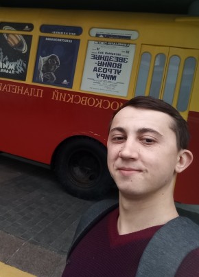 Алексей, 29, Россия, Подольск