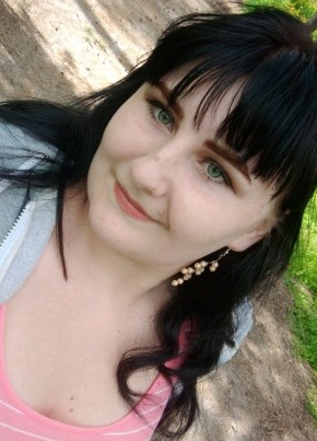 Аня, 22, Україна, Горішні Плавні