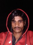 दिपक दहिवले, 32 года, Amrāvati