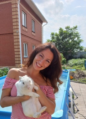Эвелина, 37, Россия, Новосибирск