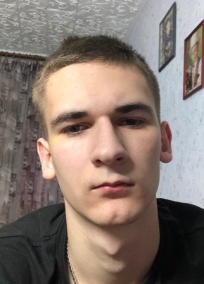 Александр из Кемерово 19 лет
