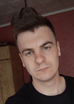 Ilya, 25, Ukraine, Berdyansk