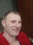 Денис, 39 лет, Краснодар