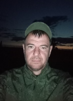 Александр из Москвы 42 года