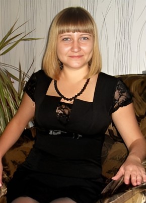 Алена