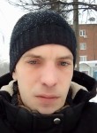 Виталий, 33 года, Нижний Новгород