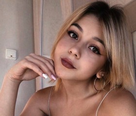 Olya, 20, Novosibirsk