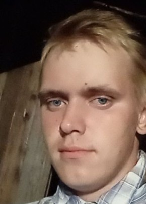 Nikolay, 20, Россия, Тайшет