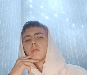 Nikita, 18, Frankfurt am Main