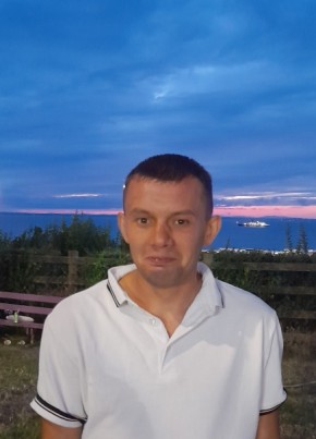 Stepan, 27, Republic of Ireland, Wexford