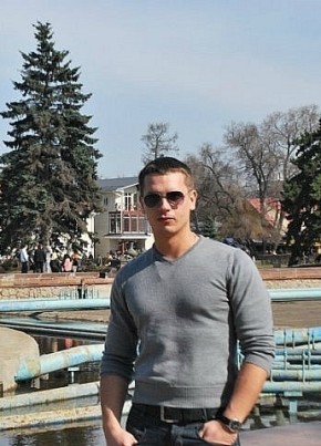 Дмитрий из Светлограда 36 лет