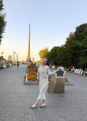 Екатерина из Старобельска 22 года