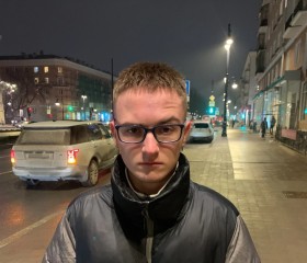 Андрей, 20 лет, Пермь