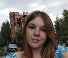 Александра, 21 год, Волгоград