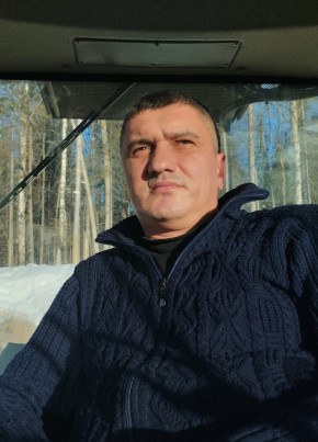 Денис, 37, Россия, Чернушка