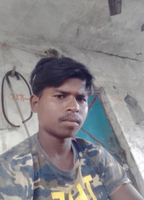 Anuj Singh, 21, India, Banda (Uttar Pradesh)
