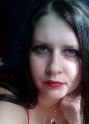 Ангелина, 29, Россия, Таганрог
