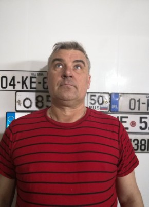 Евгений, 59, Россия, Семёнов